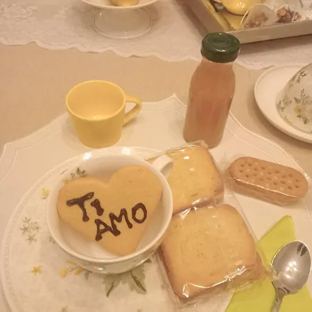 Luna Alojamento de Acomodação e Pequeno-almoço Castelvetro di Modena